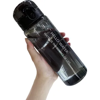 Láhev na vodu 780 ml P3666 černá