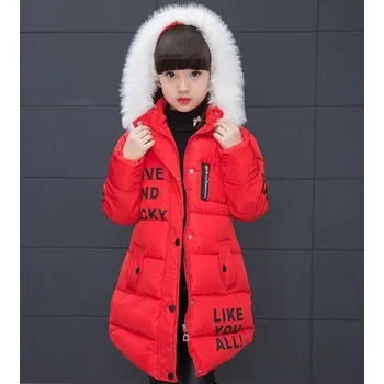 Dívčí bunda Dívčí zimní bunda s kožíškem J1290 červená 5