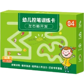 Výuková hračka Vzdělávací sada pro děti 2 - 6 let 32 ks