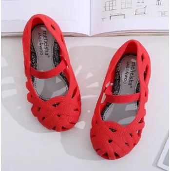 Dívčí baleríny Dívčí gumové baleríny červená 24,5
