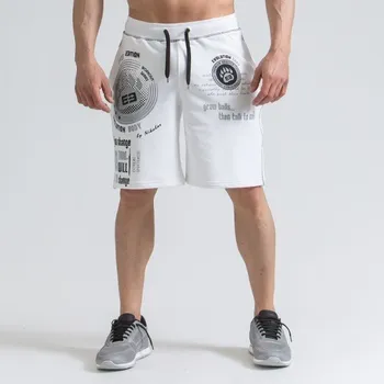 Pánské šortky Charlie bílá M