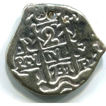 Sběratelství REPLIKA - Bolívie. 2 reales 1731.