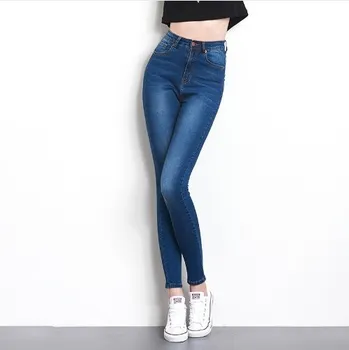 Dámské džíny Elegantní dámské džíny - Tmavě modré J3338 S