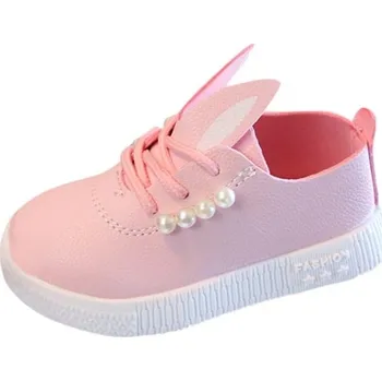 Dívčí obuv Dívčí boty s perlami růžová 20,5