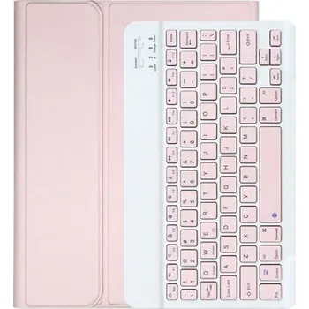 Pouzdro na tablet Pouzdro s klávesnicí pro Apple iPad Air 3 (2019) / Pro 10,5" (2017) růžová