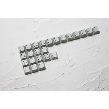 Vyměnitelné klávesy do klávesnice mezinárodní 9