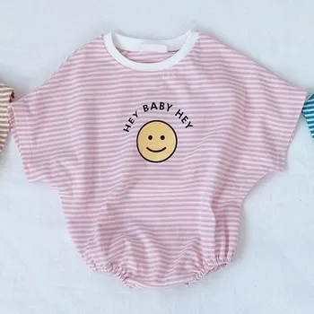 Kojenecký body Kojenecké body N817 světle růžová 6-9 měsíců