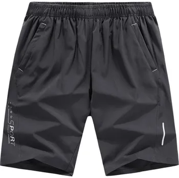 Pánské kraťasy Pánské kraťasy Roberto šedá 3XL