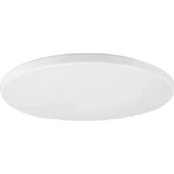 LED tenké stropní kruhové svítidlo 18 W studená bílá Moderní úzký voděodolný lustr IP65 Kulatý LED panel 25 x 4,5 cm bílá