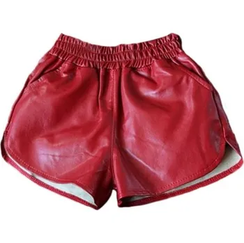 Dívčí kraťasy N677 bordová 9