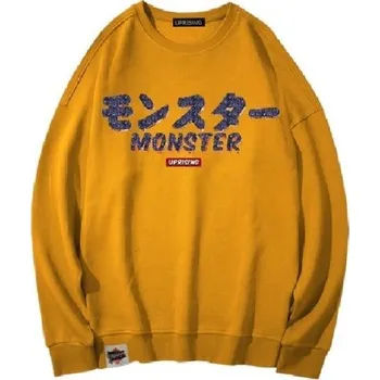 Pánská mikina Pánská mikina s potiskem F133 hořčicová 3XL