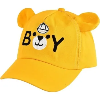 Kšiltovka Chlapecká kšiltovka s ušima žlutá