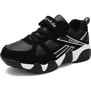 Chlapecké tenisky Chlapecké tenisky Arthur bílá 29,5