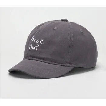 Kšiltovka Kšiltovka Force Out tmavě šedá