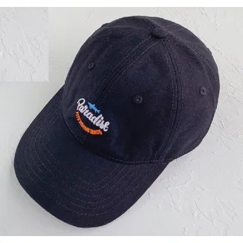 Kšiltovka Kšiltovka paradise černá