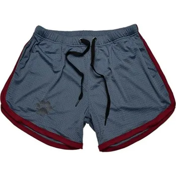 Pánské kraťasy Pánské fitness šortky s potiskem tlapky tmavě šedá S