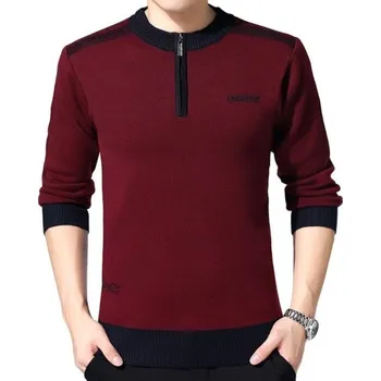 Pánský svetr Pánský svetr se zipem F230 XS 5