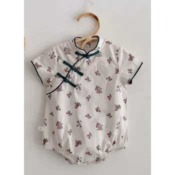 Kojenecké oblečení Kojenecké body N741 bílá 3-6 měsíců