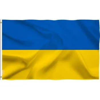 Vlajka Ukrajinská vlajka 90 x 135 cm