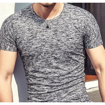 Pánské tričko Pánské moderní tričko J2942 šedá XL