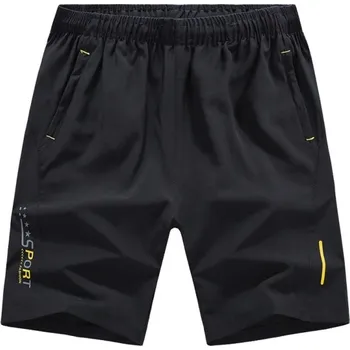 Pánské kraťasy Pánské kraťasy Roberto žlutá 3XL