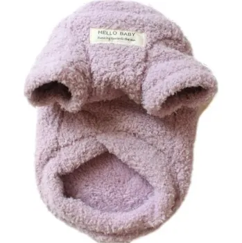 Obleček pro psa Hřejivý zimní obleček pro malé psy Zateplená plyšová bunda pro psy Měkká fleecová bunda pro štěňata Oblečení pro psy 0,5 - 1,5 kg fialová