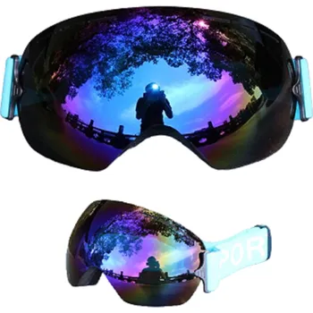 Lehké lyžařské brýle proti zamlžení Profesionální zrcadlové brýle na lyže a snowboard s filtrem UV400 10,5 x 18,5 cm modrá
