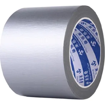 Lepicí páska Super silná kobercová páska 10 m x 80 mm Extra široká jednostranná lepicí páska na koberce Silná fixace Podlahová upevňovací páska