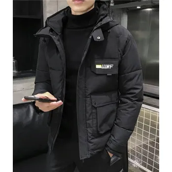 Pánská zimní bunda S8 černá XXL