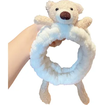 Čelenka Kosmetická čelenka s medvídkem krémová