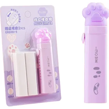 Pryž Vysouvací guma ve tvaru kočičí tlapky Dětská guma na gumování tužky s vysouvacím mechanismem Mazací pryž s vytahováním pro děti Gumovací pryž s motivem tlapky 10,5 x 2 cm fialová