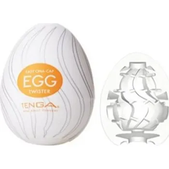 Vibrátor Pánské gumové masturbační mini vajíčko kompaktní pružné snadná údržba jednorázové i opakované použití diskrétní balení oranžová