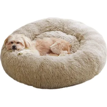 Pelíšek pro psa Chlupatý pelíšek pro kočky a psy 50 x 50 cm béžova