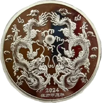 Pamětní mince s čínským drakem 4 x 0,15 cm Sběratelská pozlacená mince s drakem čínského zvěrokruhu Kovová čínská mince pro rok Draka v průhledném krytu stříbrná