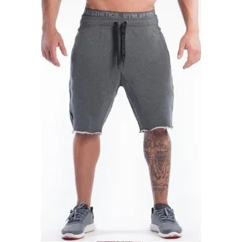 Pánské kraťasy Pánské stylové kraťasy A879 šedá S