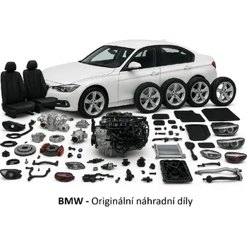 Čerpadlo BMW Sací čerpadlo levé s odpojovacím dílem (16146753982) 16 14 6753982