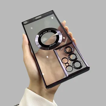 Pouzdro na mobilní telefon Průhledný silikonový kryt s podporou MagSafe na Samsung Galaxy S23 fialová