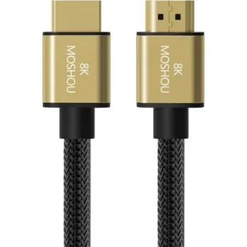 Video kabel HDMI 2.1 propojovací kabel K957 25 cm