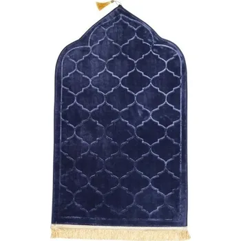 Koberec Modlitební podložka 65 x 110 cm Měkká islámská modlitební podložka Lehká skládací cestovní verze Elegantní design Pohodlný povrch na modlitbu tmavě modrá