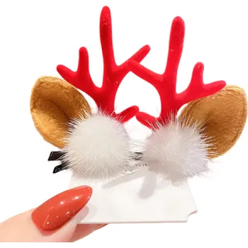 2 ks Dětské sponky do vlasů Sobí parohy a uši Bílá bambule Vánoční vlasové doplňky Roztomilé sponky pro dívky Zimní vlasová ozdoba červená
