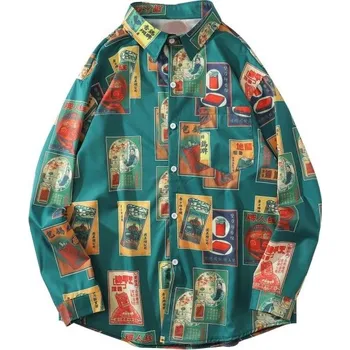 Pánská košile Pánská košile F720 tmavě zelená XS