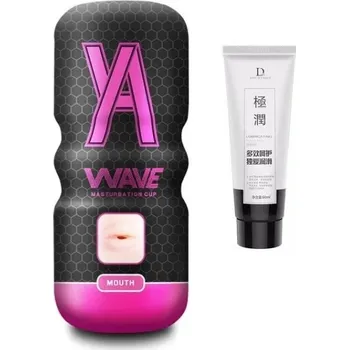 Vibrátor Mužský masturbátor s umělými ústy a lubrikačním olejem 60 ml realistické provedení voděodolný vyjímatelná vložka vakuový efekt ergonomická plastová schránka diskrétní balení