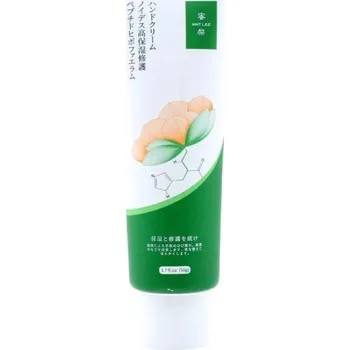 Hydratační krém na ruce 50 g Krém na ruce pro suchou a citlivou pokožku