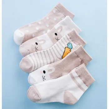 Dětské ponožky s králíčkem - 5 párů hnědá 7-9 let