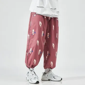 Pánské kalhoty Pánské harémové kalhoty F1583 M 8