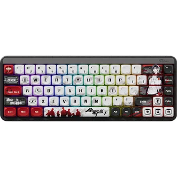 Klávesnice AKKO JIN01 The King’s Avatar – Ye Xiu