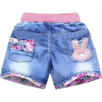 Dívčí kraťasy N690 4 A