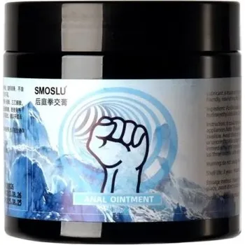 Vibrátor Lubrikační olej pro anální fisting 200 g s chladivým efektem pro maximální kluzkost, snížení bolesti a osvěžující pocit Diskrétní balení