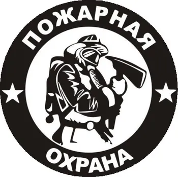 Samolepicí dekorace na vozidlo Samolepka na auto - hasič 2