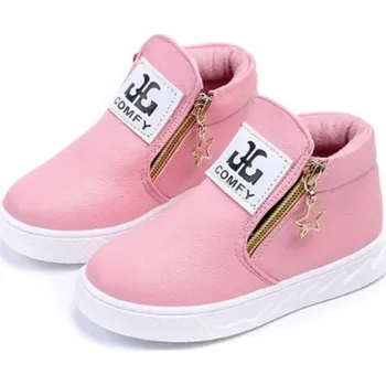 Dívčí holínky Dětské boty růžová 27